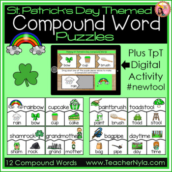 Preview of St. Patrick's Day themed Compound Word Puzzles with Easel Activity