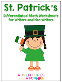 St. Patrick's Differentiated Math Worksheets