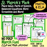 St. Patrick's March Math & ELA No Prep Packet for Primary