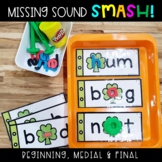 St. Patrick's Missing Sound CVC SMASH Cards - Morning Work