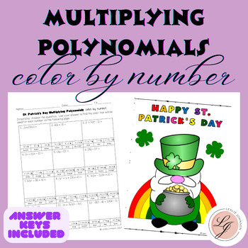 Preview of St. Patrick's Multiplying Polynomials Color By Number