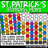 Preschool St. Patrick's Day Math Centers - AB Pattern Mats