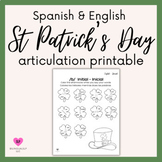 St Patrick's Printable Worksheets for Speech Therapy Bilin