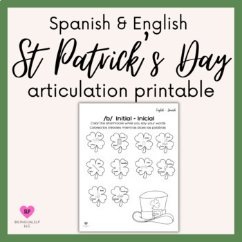Preview of St Patrick's Articulation Worksheets for Speech Therapy Bilingual
