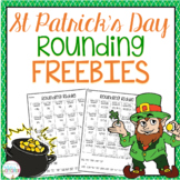St. Patrick's Day Rounding Worksheet FREE