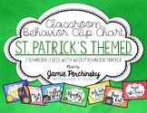 St.Patrick's Themed Behavior Chart with Behavior Tracker Sheets