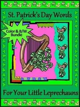 Preview of St. Patrick's Day Activities: St. Patrick's Day Words Flash-card Set Bundle