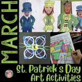 March BUNDLE St. Patrick's Day Activities | Great Set of S