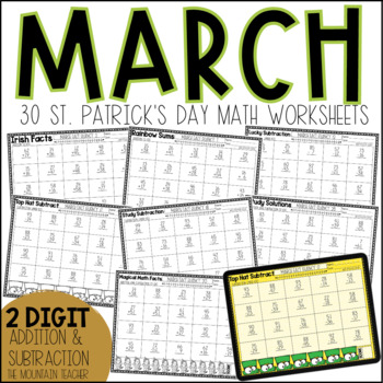 Preview of St. Patricks Day 2 Digit Addition and Subtraction Worksheets Print or Google
