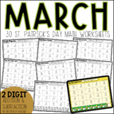 St. Patricks Day 2 Digit Addition and Subtraction Workshee