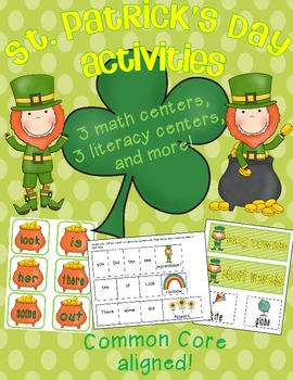 Preview of St. Patrick's Day Activities (Common Core aligned)