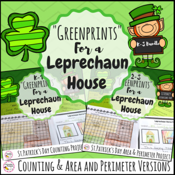 Preview of St. Patrick's Day Math Project Leprechaun House Bundle