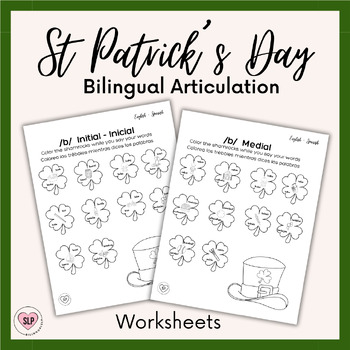 Preview of St. Patricks Day Articulation English & Spanish B Sound for Speech Therapy
