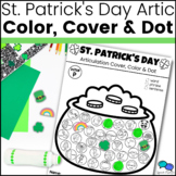 St Patricks Day Articulation Worksheets | No Prep | ALL SO