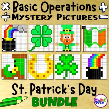Preview of St. Patrick's Day Multiplying Dividing Adding Subtracting Mystery Picture BUNDLE