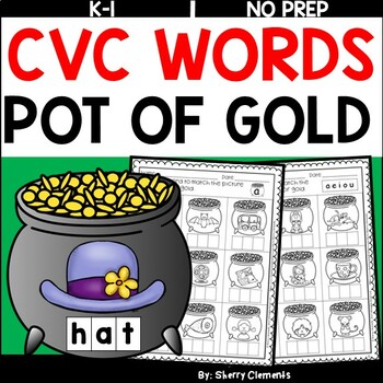 Preview of St Patricks Day CVC Words | Pot of Gold | Worksheets | Write the Word