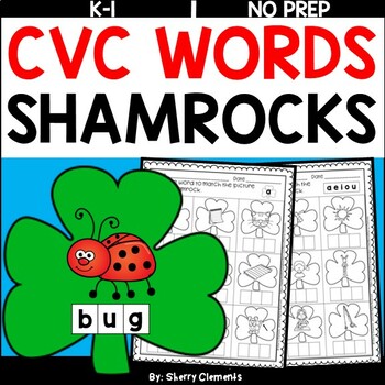 Preview of St Patricks Day CVC Words | Shamrocks | Worksheets | Write the Word