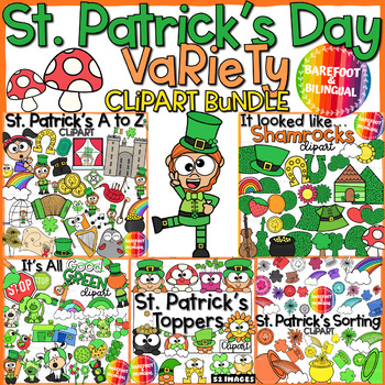Preview of St Patricks Day Clipart Variety Bundle