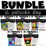 St Patricks Day Color by Number - Addition Subtraction Mul