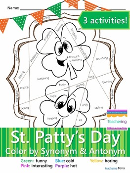 Preview of NO PREP St. Patrick's Day ELA morning work {Color by Synonym & Antonym}