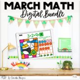 St Patricks Day Digital Math Bundle for March
