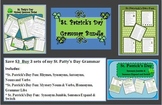 St. Patrick's Day Fun:  Grammar and Word Bundle