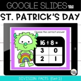 St Patricks Day Google Slides™ Division Facts Practice Set 1