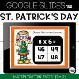 St Patricks Day Google Slides™ Multiplication Facts Practi