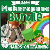 St. Patricks Day Hands-On Learning Makerspace STEM Activit