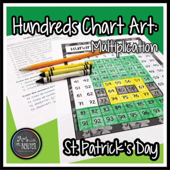 Preview of Hundreds Chart Art: St. Patrick's Day (Mystery Picture): MULTIPLICATION