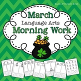 St. Patrick's Day Language Arts cut and paste morning work