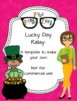 Preview of St. Patrick's Day Leprechaun Relay template - Personal Use Only!