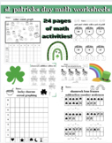 St Patricks Day March Math Packet Add, Subtract, Place Val