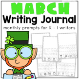 St Patricks Day | March Writing Prompts