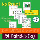 St. Patricks Day Math Worksheets 2nd Grade: Common Core Al