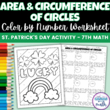 St Patricks Day Math Activity Area Circumference of Circle