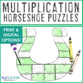 MULTIPLICATION Horseshoe Puzzle: St Patricks Day Math Acti