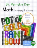 St. Patrick's Day Math Mystery Pictures - place value, add