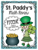 St. Patrick's Day Math Review Freebie