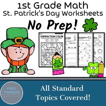 Preview of St Patricks Day Math Worksheets 1st Grade