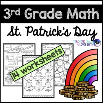 Preview of St Patricks Day Math Worksheets 3rd Grade Common Core