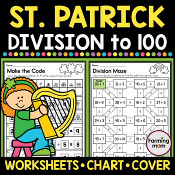 Preview of St Patricks Day Math Worksheets Division Facts Practice March Morning Work
