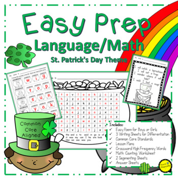 Preview of St Patricks Day Math and Language No Prep March Worksheets