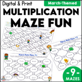 St Patricks Day Maze Activity - Single Digit Multiplicatio