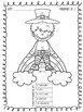 st patricks day multiplication coloring sheets x2 x5