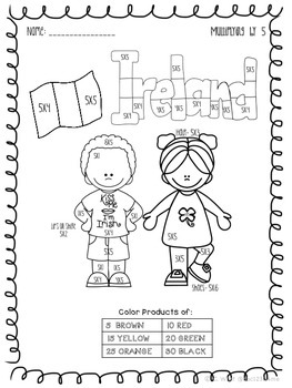 st patricks day multiplication coloring sheets x2 x5