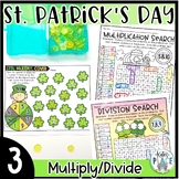 St Patricks Day Multiplication Division Activities