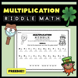 St Patricks Day Multiplication Math Riddle Worksheet Freebie