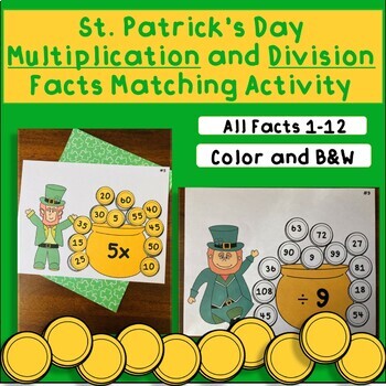 Preview of St Patricks Day Multiplication and Division Facts Activity Math Bundle