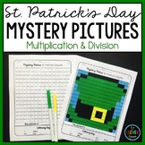 Mystery Pictures St. Patrick's Day - Multiplication and Di